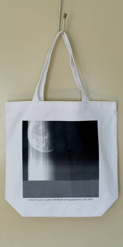 JAXAはやぶさ「ラストショット」ブック＆トートセット【税込み】