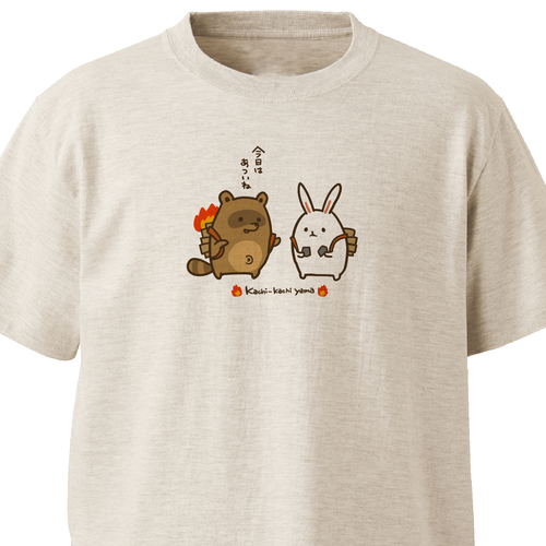 かちかち山 オートミール Ekot Tシャツ イラスト タカ 笹川ラメ子 Tシャツ工房 Ekot