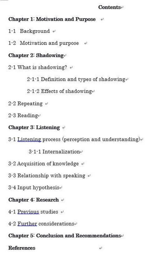 レポート販売 卒論販売 ノーウェア