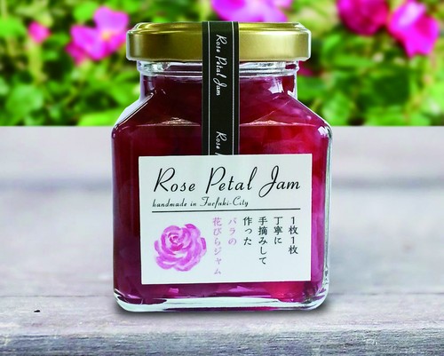 バラの花びらジャム