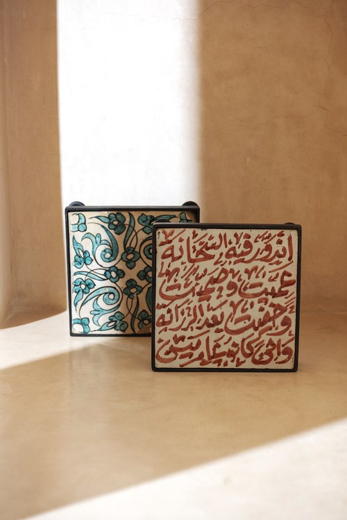 moroccan tile stand