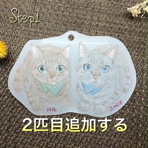 プラ板 ねこもり 犬 猫 色鉛筆イラスト 雑貨