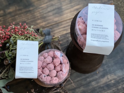 さじ洋菓子店 フルーツドロップ クランベリー&ストロベリー さじ洋菓子店 フルーツドロップ クランベリー&ストロベリー