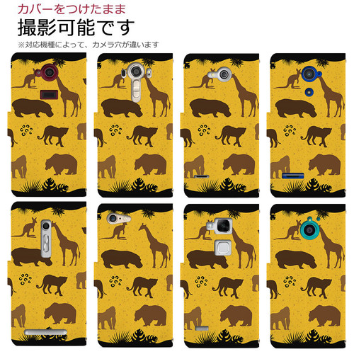 Jenny Desse Aquos Sense Sh 01k Shv40 Lite Sh M05 ケース 手帳型 カバー スタンド機能 カードホルダー イエロー ブルーバック Jennydesse