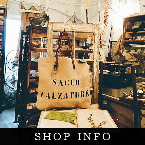 実店舗について