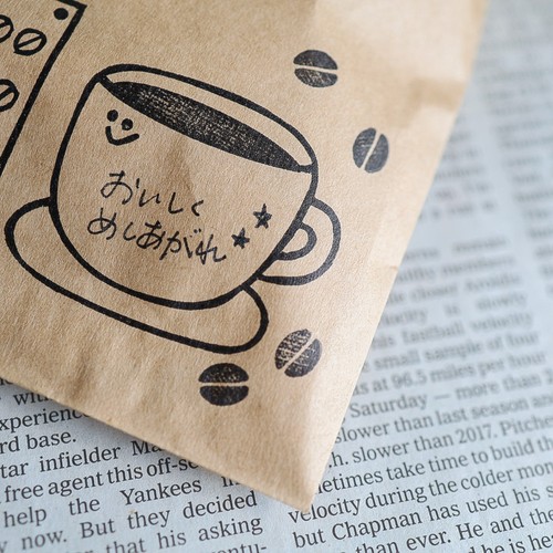 〈はんこ〉メッセージが書けるコーヒーカップちゃん 〈はんこ〉メッセージが書けるコーヒーカップちゃん