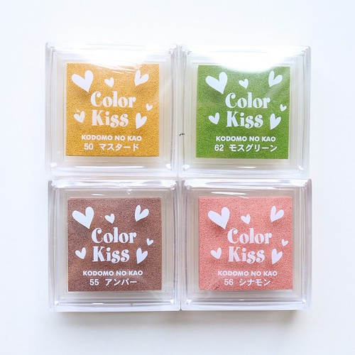 〈紙専用インク〉秋色4色セット 〈紙専用インク〉秋色4色セット