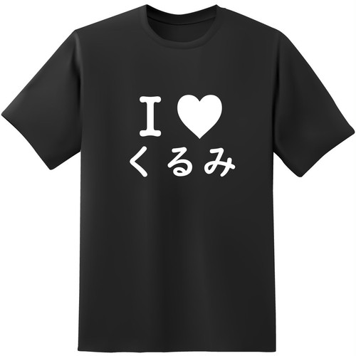 アイドル 芸能人系 おもしろtシャツ原宿商店