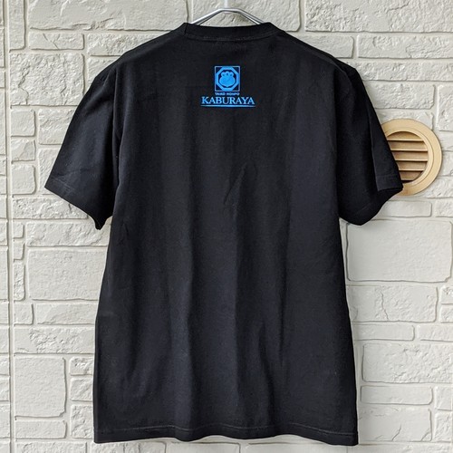 【T-Shirt】かぶら屋定番「黒T」ターコイズ 【T-Shirt】かぶら屋定番「黒T」ターコイズ