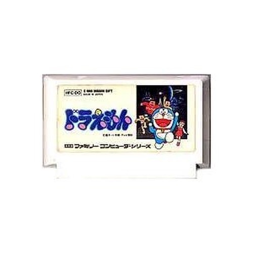 中古 Fc ドラえもん 箱説無し マックスゲームオンライン