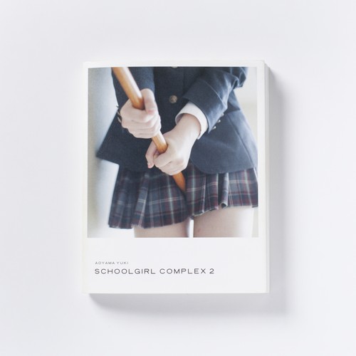 貴重・サイン入】青山裕企 真作プリント school girl complex+