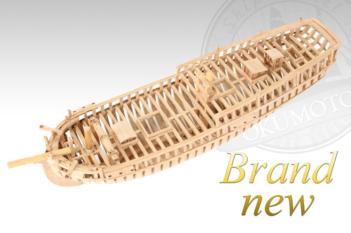 Hannah constructed model ship 1/70 | SHIP MODEL OKUMOTO OFFICIAL SHOP