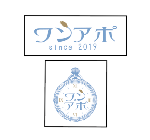 ワンアポ Xidea Online Shop