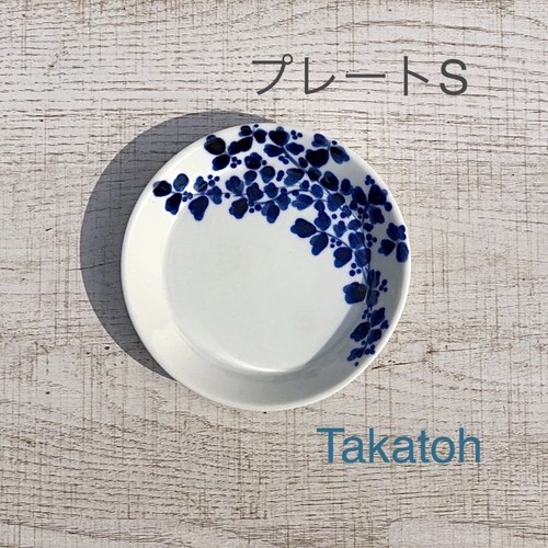 【波佐見焼】【中善】【アラベスク】【プレートS】11.5cm 植物柄 唐草模様 小皿 醤油皿 波佐見焼 おしゃれ 大人 カラフル かわいい 【波佐見焼】【中善】【アラベスク】【プレートS】11.5cm 植物柄 唐草模様 小皿 醤油皿 波佐見焼 おしゃれ 大人 カラフル かわいい