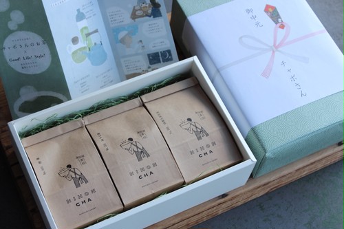 ギフト｜3種のお茶