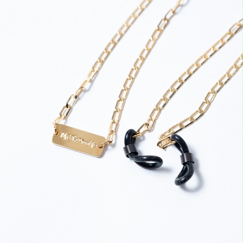 Glass chain Lushian Glass chain Lushian