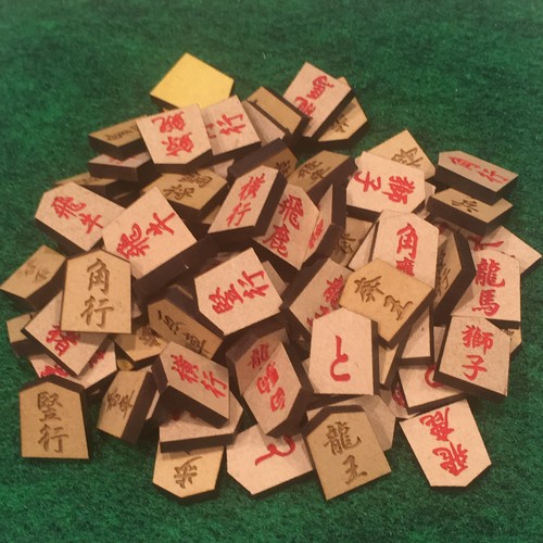 Mini chu shogi