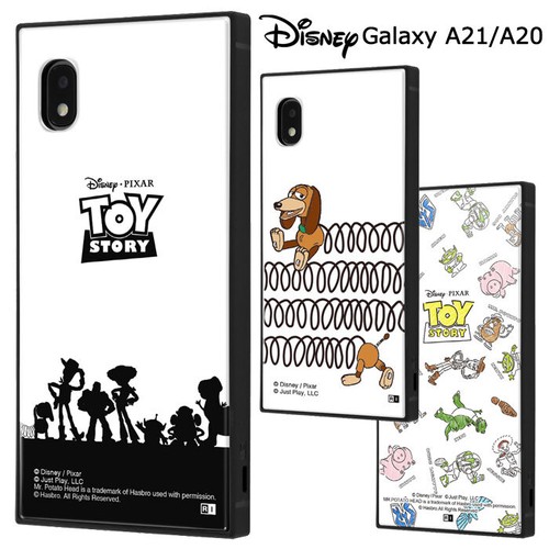 Galaxya21 Galaxya ディズニー トイストーリー 耐衝撃 スクエア ケース カバー ハイブリッド ソフト ソフトケース ハード ハードケース キャラクター グッズ スリンキー エイリアン ギャラクシー Galaxy 1 0 Sc 42a Sc 02m Scv46 スマホカバー スマホケース S In