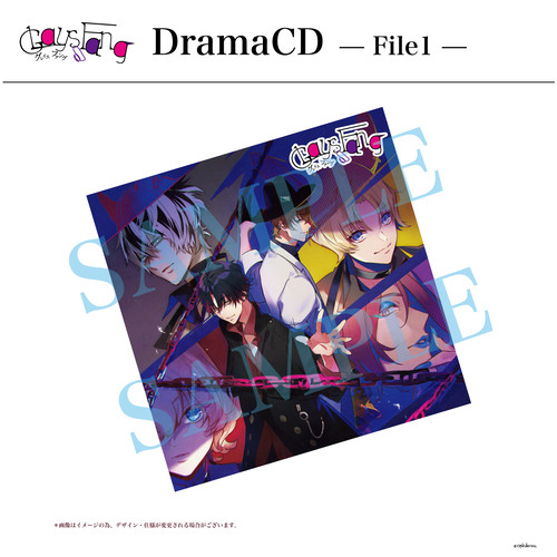 ドラマcd Oneder Store