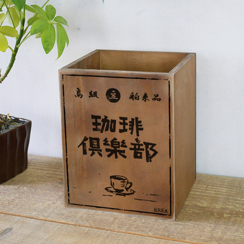 レトロ小物 カントリー工房 ブレア