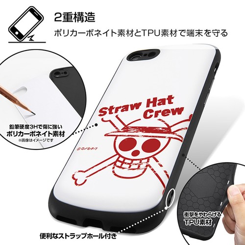 メール便 送料無料 Iphonese 第2世代 Iphone8 Iphone7 ワンピース 耐衝撃 ケース Mia カバー ハイブリッド ソフト ソフト ハード ハードケース グッズ ルフィ エース トラファルガーロー アイフォン Iphonese第二世代 Iphone 8 7 Se 2 スマホカバー スマホケース S In