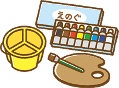 【無料】絵の具セット(i002)PNG | イラストショップくま｜商用利用OKのかわいいイラストのフリー素材がたくさん！