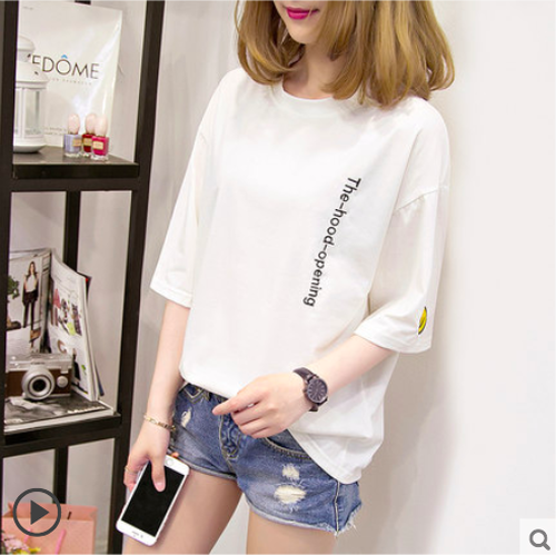 ニコちゃん スマイル 七分袖 Tシャツ レディース ファッション レース トップス ビッグシルエット 体型カバー ラウンドネック ロゴtシャツ シンプル 無地 おしゃれ 男ウケ デート服 韓国 通販 春 夏 秋 Pure Fragrance Style