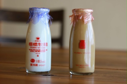 瓶牛乳 瓶コーヒー６本セット The Milk Shop