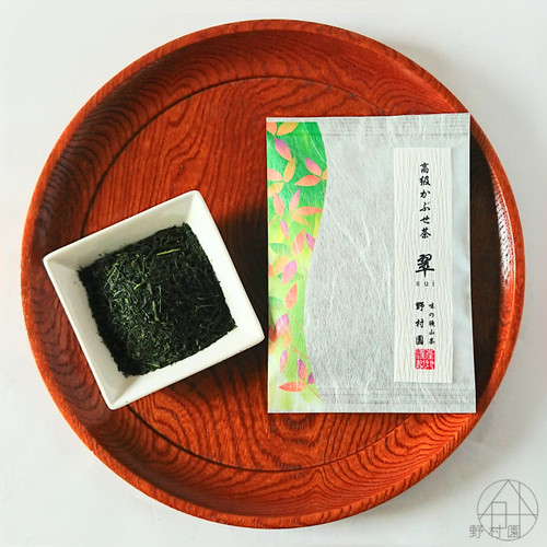 狭山茶【高級かぶせ茶】50ｇ