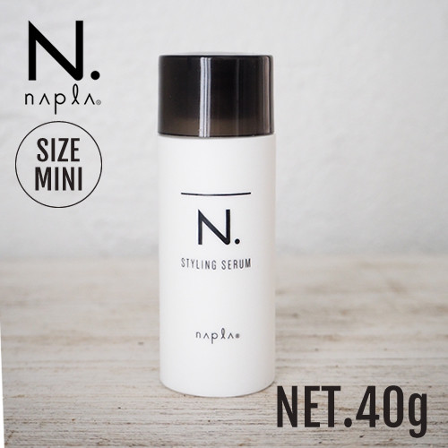 Napla ナプラ N エヌドット スタイリングセラム 40g Rold Communications Online Shop