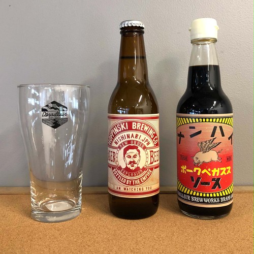 ■ ホフピンスキビール / ナンハイポークペガススソース ■　オリジナルグラスセット