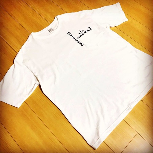 EUREKA tee,BIG EUREKA tee,BIG
