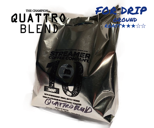 クアトロブレンド  コーヒー QUATTRO BLEND  220g  挽いた豆（ブラジル・ホンジュラス・エチオピア・ラオス）