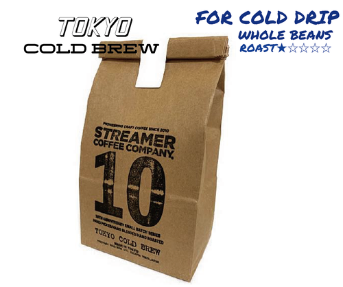 トーキョーコールドブリュー  コーヒー TOKYO COLD BREW   500g 豆のまま （エチオピア）