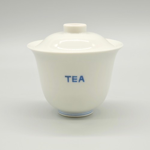 上出長右衛門窯 蓋碗 Tea字 まるや