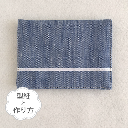 ポケット付きティッシュケース 型紙と作り方のセット Ac 1908 子供服の型紙ショップ Tsukuro ツクロ