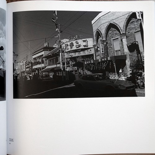 柳沢信 写真 タイムカプセル