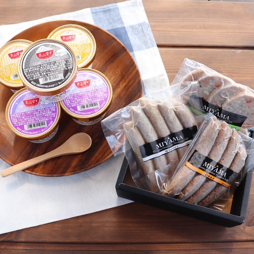 手づくりソーセージ ジェラートセット お中元限定価格 8 16まで 通常4 000円 美山ごちそうの森