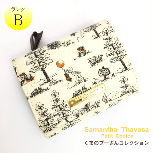 Samantha Thavasa Petit Choice サマンサタバサ プチチョイス くまのプーさん 三つ折り財布 Brand Shop King