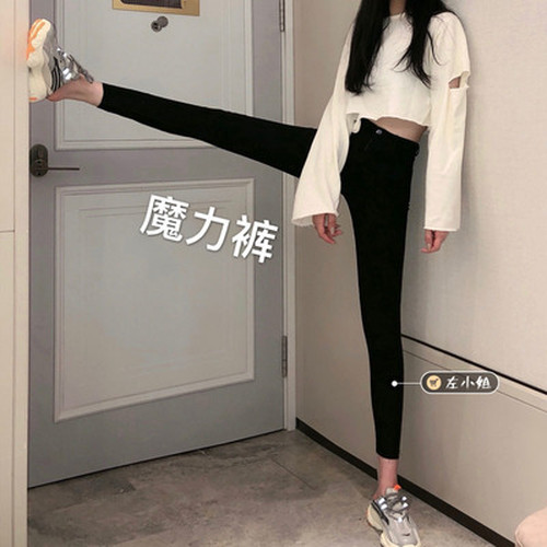 送料無料 黒のレギンス 女 アウトドア 裏起毛 暖かい スリムパンツ 秋冬 ハイウ A 韓国レディースファッション通販 Whidy