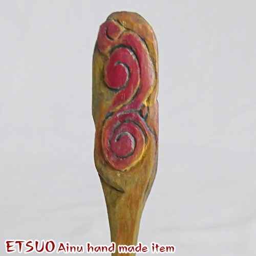 アイヌ木彫りかんざし 手彫り【エツオ】(et-kz005) | AceArtWork(s)
