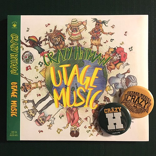 CRAZY HiTMAN / utage music (CD)