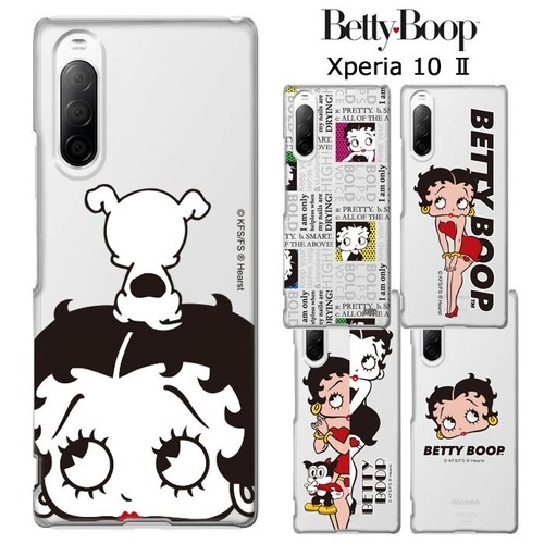Xperia 10 Ii ベティ ブープ クリア ケース カバー ハード ハードケース クリアケース キャラクター ベティちゃん Bettyboop ベティー ベティーちゃん パジー So 41a Xperia10ii Xperia10 2 エクスペリア テン マークツー スマホカバー スマホケース S Ow 7g563 Stars