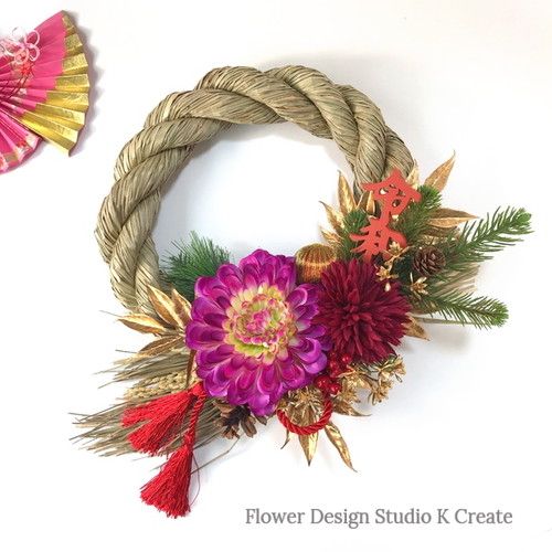 2020年☆お正月飾り★特大　「令和」と大輪の紫菊の稲穂丸しめ縄　お正月飾り　モダンしめ縄　しめ縄飾り