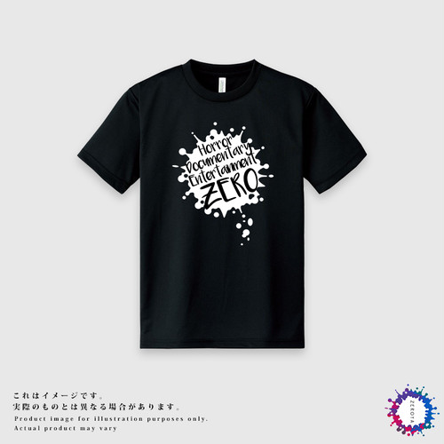 2021年夏季モデル!ドライゼロTシャツ(ブラック) 2021年夏季モデル!ドライゼロTシャツ(ブラック)