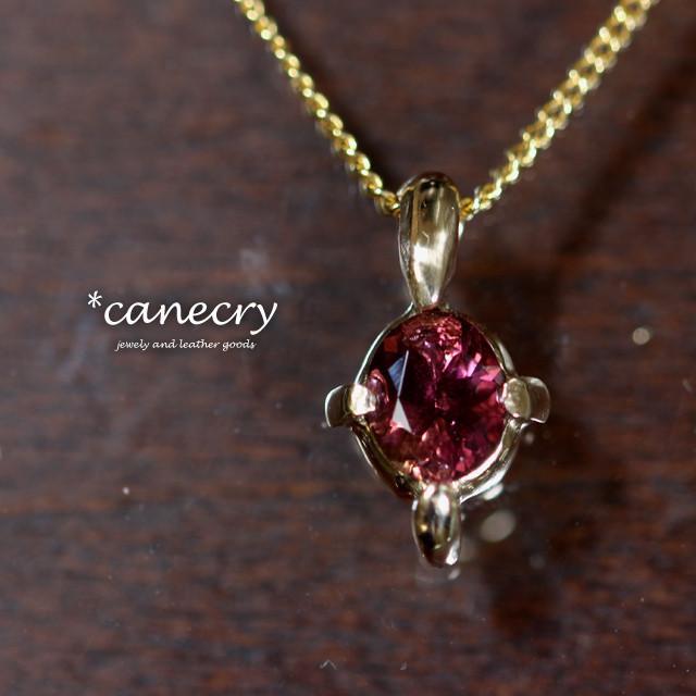 ピンク・トルマリンのネックレス | 天然石ジュエリーの Canecry