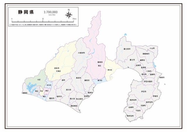 P4静岡県 河川湖沼 K Shizuoka P4 楽地図 日本全国の白地図ショップ