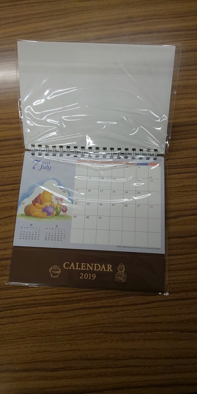 19年 ディズニー カレンダー 卓上 くまのプーさん Kazukun