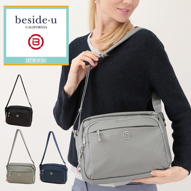 ショルダーバッグ レディース 斜めがけ 軽い 海外旅行用 防犯 超軽量 スキミング防止機能 Bnua 1946 Archeselect