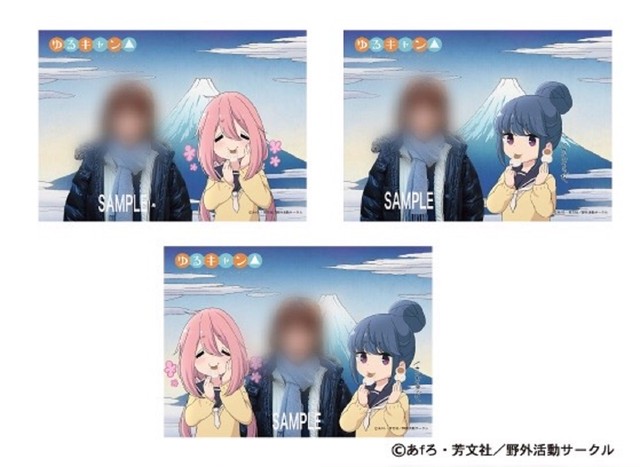 ゆるキャン のぼり 第３弾 オリジナルイラスト３ほうとう Tanikawashop Com 谷川商事公式オンラインショップ